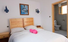 Hotel Al Arboussas